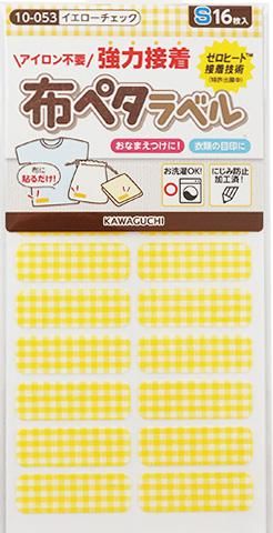 ֢ Բġòϸ ۥڥ٥ S å 10-053 ڻͲ1