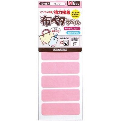 ֢ Բġòϸ ۥڥ٥ M ԥ 10-057