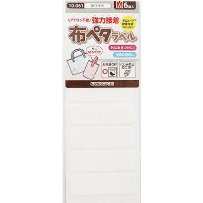 ֢ Բġòϸ ۥڥ٥ M ۥ磻 10-061