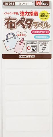 ֢ Բġòϸ ۥڥ٥ M ۥ磻 10-061 ڻͲ1