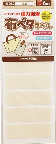 ֢ Բġòϸ ۥڥ٥ M  10-062 ڻͲ1