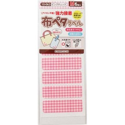 ֢ Բġòϸ ۥڥ٥ M ԥ󥯥å 10-063