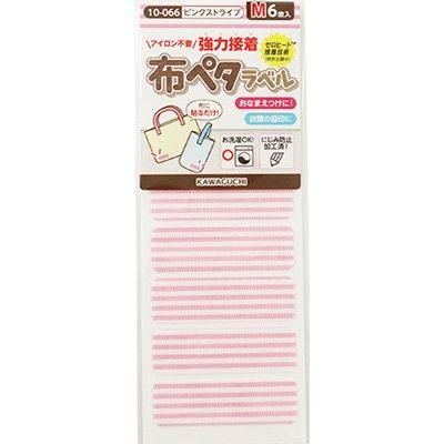 ֢ Բġòϸ ۥڥ٥ M ԥ󥯥ȥ饤 10-066