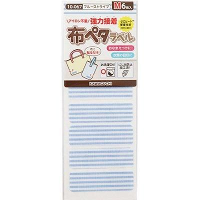 ֢ Բġòϸ ۥڥ٥ M ֥롼ȥ饤 10-067