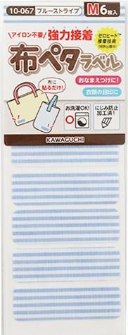 ֢ Բġòϸ ۥڥ٥ M ֥롼ȥ饤 10-067 ڻͲ1