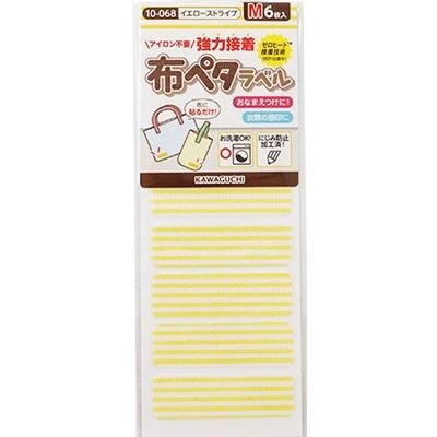 ֢ Բġòϸ ۥڥ٥ M ȥ饤 10-068