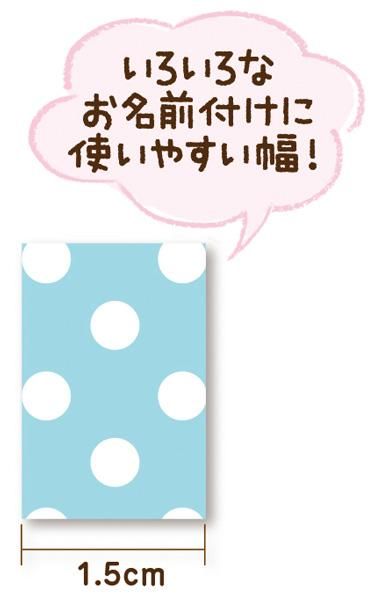 ֢ Բġòϸ 뤯뤪ʤޤơ 1.5cm ԥ󥯥å 11-391 ڻͲ3