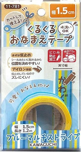 ֢ Բġòϸ 뤯뤪ʤޤơ 1.5cm ֥롼ޥȥ饤 11-781 ڻͲ1