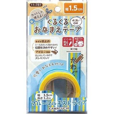 ֢ Բġòϸ 뤯뤪ʤޤơ 1.5cm ֥롼ޥȥ饤 11-781