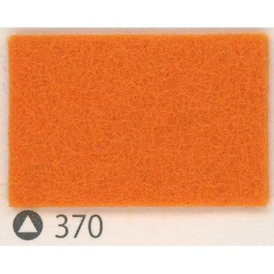 ե 顼ե 6040S 1mm 100cm col.370 