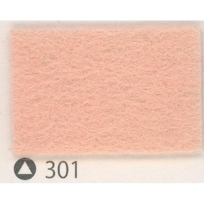 ե 顼ե 6040S 1mm 100cm col.301 ȩ