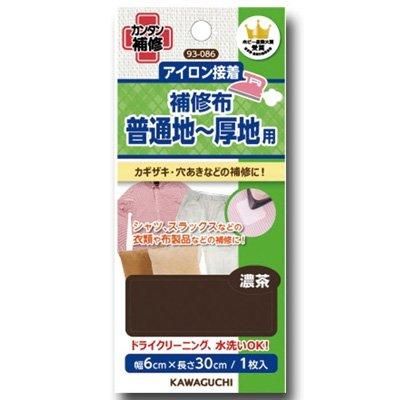 ֢ Բġòϸ 佤 ϡ ǻ 93-086