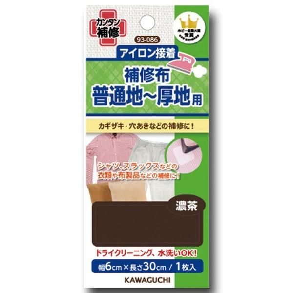 ֢ Բġòϸ 佤 ϡ ǻ 93-086 ڻͲ1