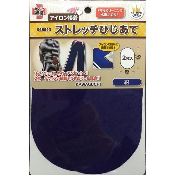 ϸ ȥåҤ  93-466 ڻͲ1