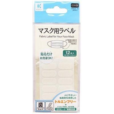 ֢ Բġåޥѥ٥ ۥ磻 KOKO+ 27-009
