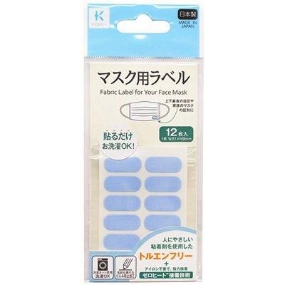 ֢ Բġåޥѥ٥ ֥롼 KOKO+ 27-011