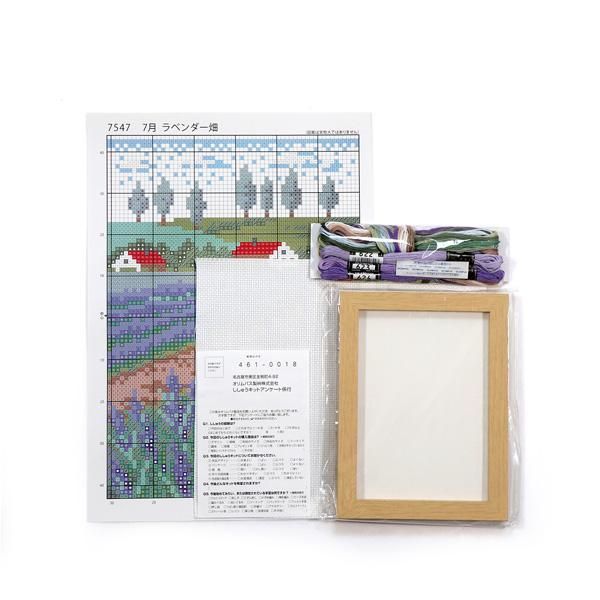 ѥ ɽå ƥå 7 ٥Ȫ 7547 ڻͲ2