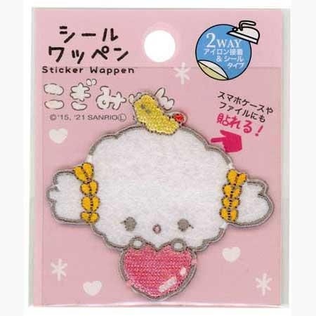 ミササ こぎみゅんとハート シールワッペン No.1171 通販｜手芸