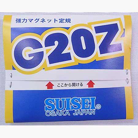 SUISEI 強力マグネット定規 G20Z