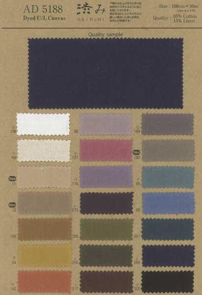 å㡼 ¤ AD5188 col.256 ꡼ ڻͲ2