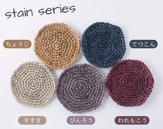 ޥ˥إץ䡼 ƥ󥷥꡼ 50m col.541  3ĥå ڻͲ3