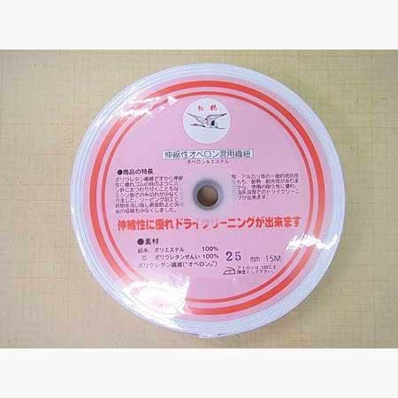 ���� ʿ���� ������ 25mm�� ��