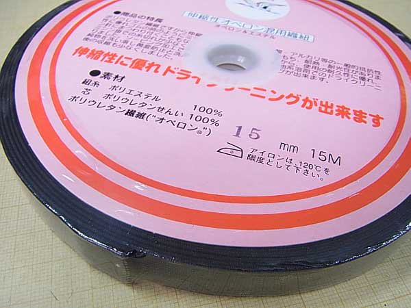  ʿ  15mm  ڻͲ1