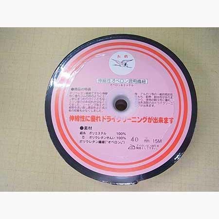 ���� ʿ���� ������ 40mm�� ��