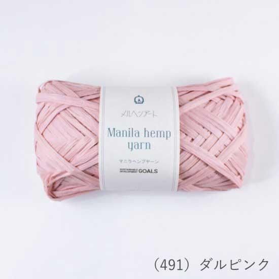 إ󥢡 ޥ˥إץ䡼 50m col.491 ԥ 3ĥå ڻͲ1