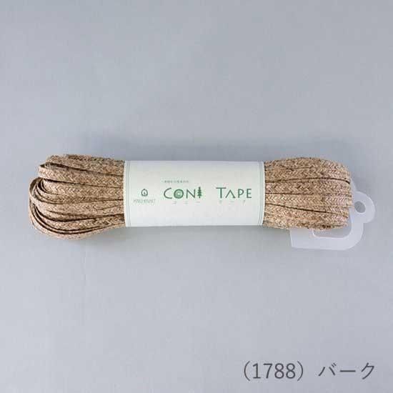 ˡơ 5mm 30m col.1788 С ڻͲ1