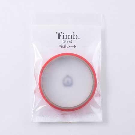 إ󥢡 Timb. ơ奷 15mm3m