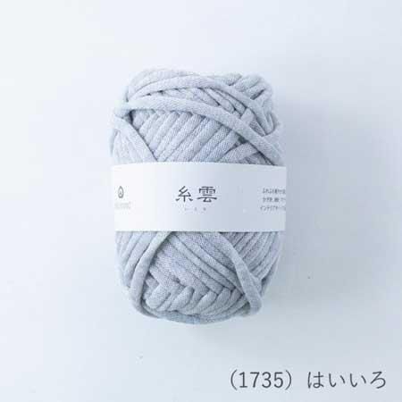 إ󥢡  Ȥ col.1735 Ϥ