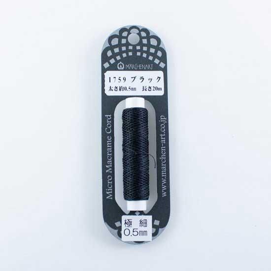 ޥޥᥳ ˺ 20m ֥å col.1759 3ĥå ڻͲ1