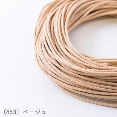 إ󥢡 ޥ󥹥 ̳ 1.5mm 50m col.853 ١