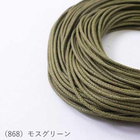 إ󥢡 ޥ󥹥 ̳ 1.5mm 50m col.868 ⥹꡼