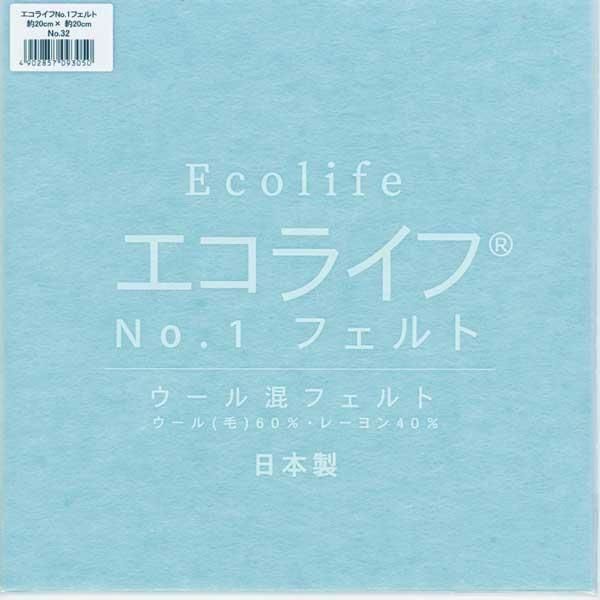 饤 ե 20cm No.32 忧 ڻͲ4