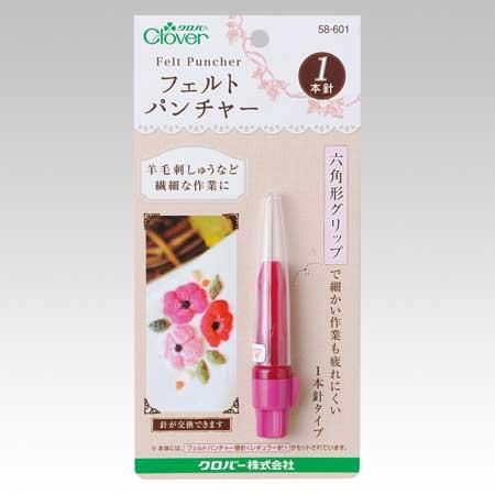 フェルト手芸本　まとめ売り 楽天市場】フェルト マスコット 本の通販