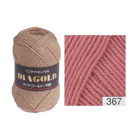 １１号　【極美品】　和　洋　天然ダイヤモンド　プラチナ　ゴールド　立体 ダイヤモンド ネックレス 0.13ct K18 イエローゴールド 一粒ダイヤ