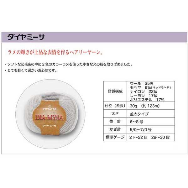 ڤ좣 Բġ20250219 ӻ ߡ col.1301 ڻͲ2