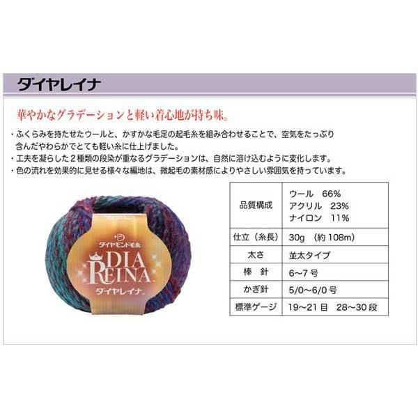 ӻ 쥤 col.9607 ڻͲ2