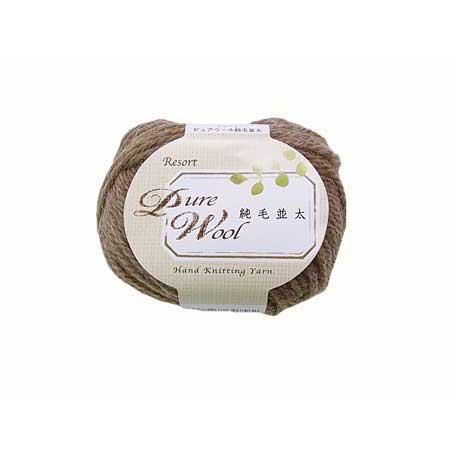特価毛糸 リゾート純毛並太 col.28 モカ系 ダルマ手編み糸