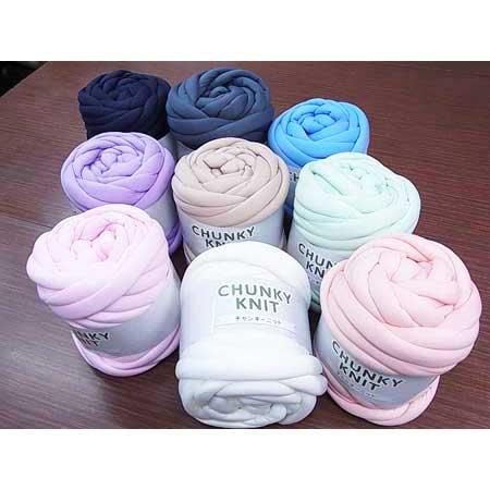 ■廃番■ 購入不可|チャンキーニット 約500g 約24m巻
