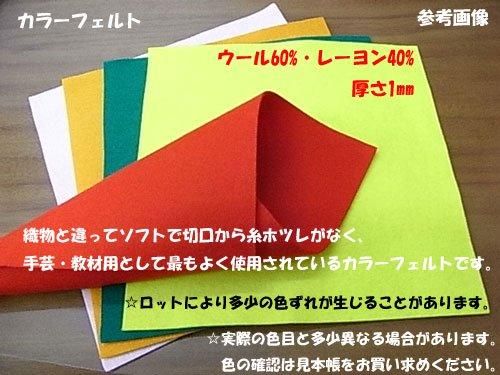 顼ե 1mm 40cm col.501 ١ ڻͲ2