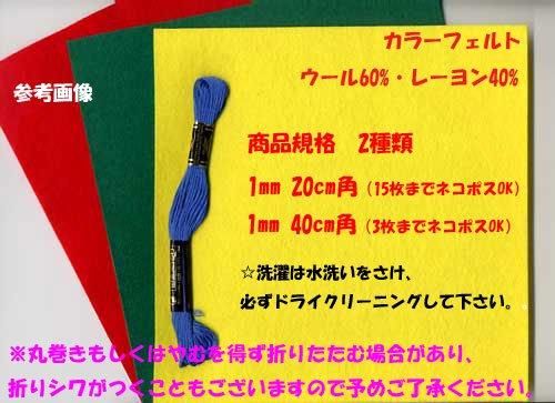 顼ե 1mm 40cm col.280  ڻͲ1