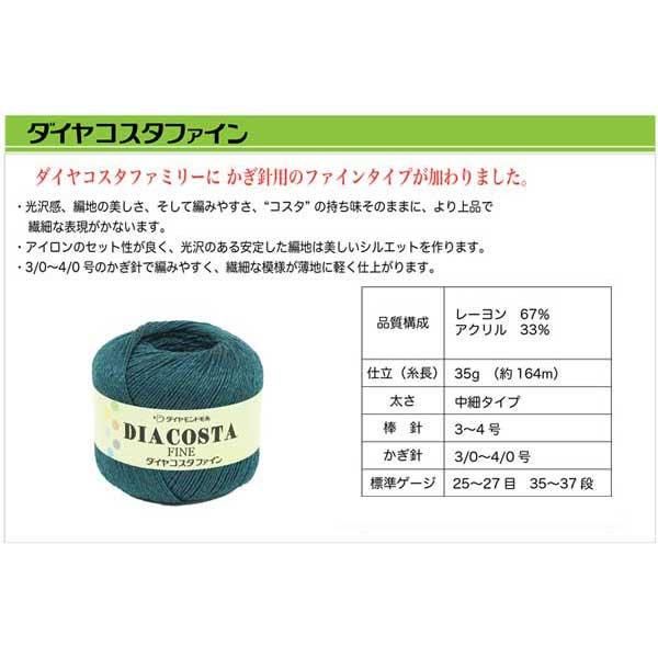 ӻ  ե col.1106 ڻͲ1