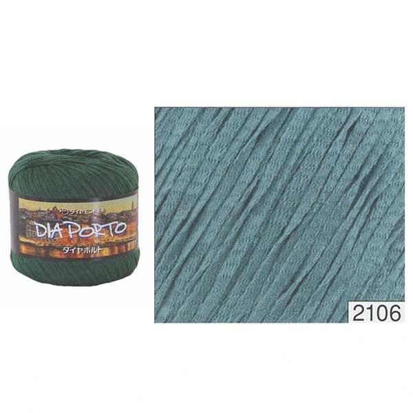 ӻ  ݥ col.2106 ڻͲ4