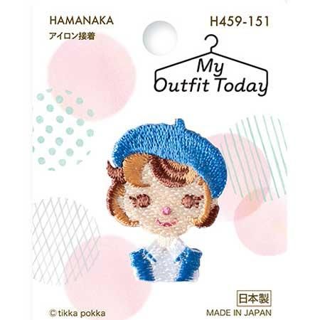 ϥޥʥ ɤ夦åڥ My Outfit Today ٥졼˹νλҡå H459-151 3祻å