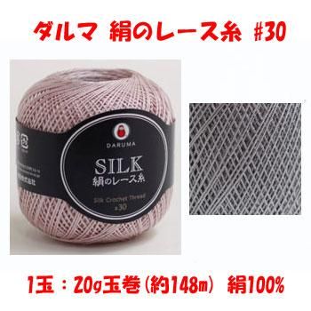  Υ졼 30 col.221Ȣ3x20g