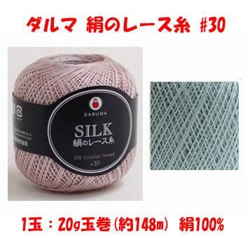  Υ졼 30 col.17 