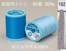 եå åڥѥߥ 60 200m col.162